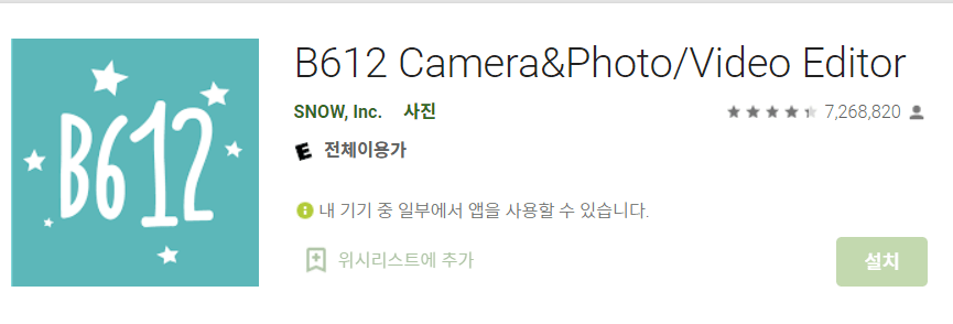 b612
