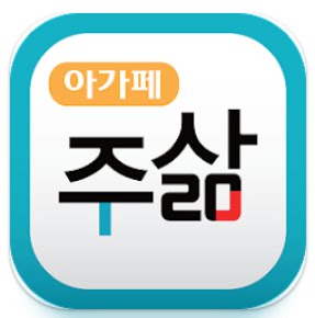 쉬운성경 읽기