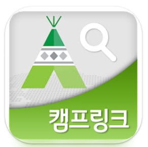 캠프링크