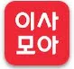 이사모아