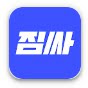 이사 어플 추천 짐싸