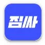 이사 어플 추천 짐싸