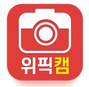 영통 어플 추천 위픽캠