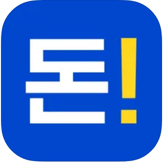 온라인 차용증 앱