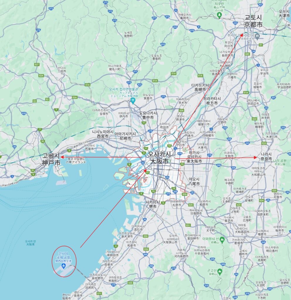 오사카 근교 여행지 추천